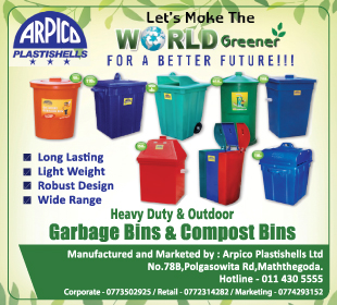 R P C Polymers (Pvt) Ltd (Arpico)