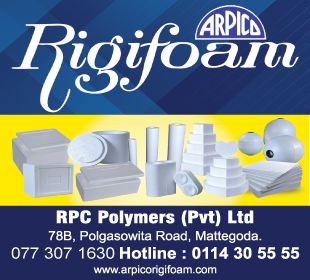 R P C Polymers (Pvt) Ltd- Unit 02