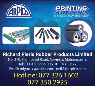 Richard Pieris Rubber Products Ltd Arpico