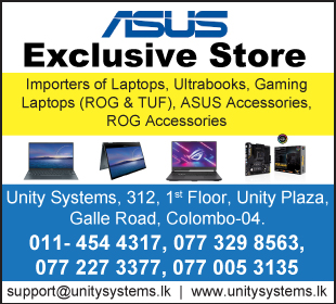 Unity Systems (Pvt) Ltd