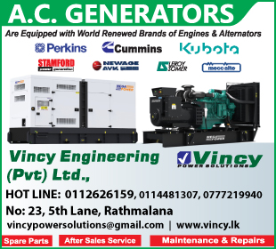 Vincy Engineering (Pvt) Ltd