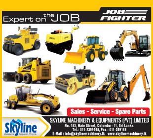 Skyline Machinery and Equipment (Pvt) Ltd