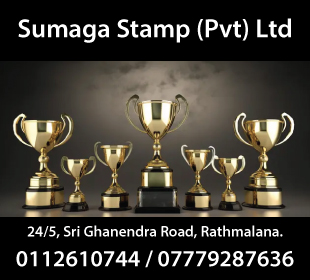 Sumaga Stamp (Pvt) Ltd