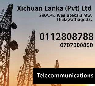 Xichuan Lanka (Pvt) Ltd