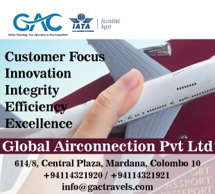 Global Airconnection Pvt Ltd