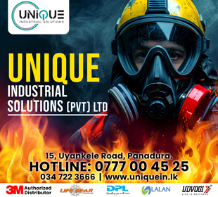 Unique Industrial Solutions (Pvt) Ltd