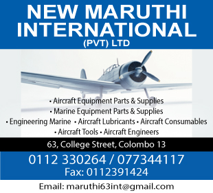 New Maruthi International (Pvt) Ltd