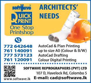 Softwave Reprographers (Pvt) Ltd