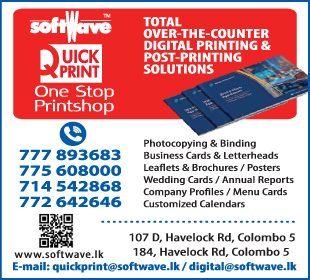 Softwave Reprographers (Pvt) Ltd