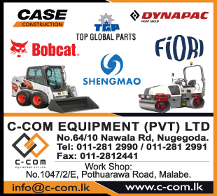 C-Com Equipment (Pvt) Ltd