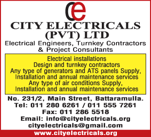 City Electricals (Pvt) Ltd