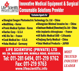 Life Scientific (Private) Ltd
