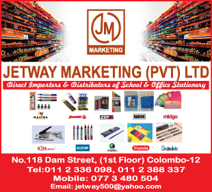 Jetway Marketing