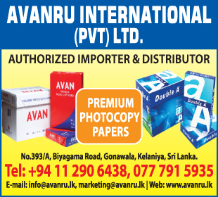 Avanru International (Pvt) Ltd