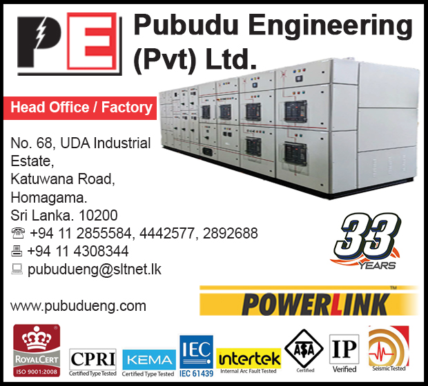 Pubudu Engineering (Pvt) Ltd
