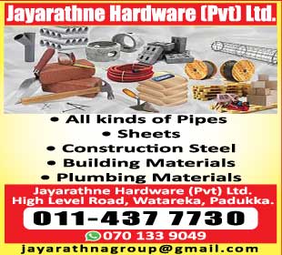 Jayarathne Hardware (Pvt) Ltd