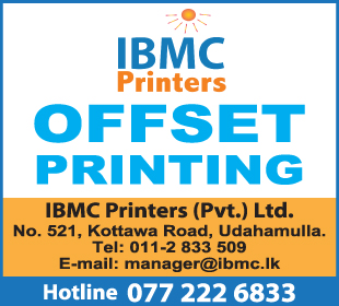 IBMC Printers (Pvt) Ltd
