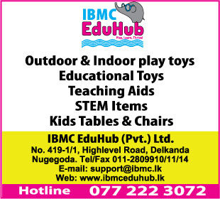 IBMC EduHub (Pvt) Ltd