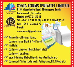 Ovata Forms (Private) Limited