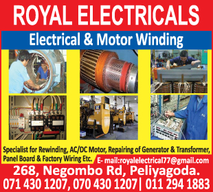 Royal Electricals
