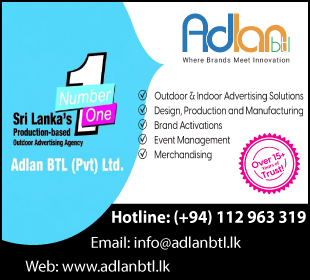 ADLAN BTL