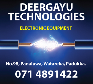 Deergayu Technologies (Pvt) Ltd
