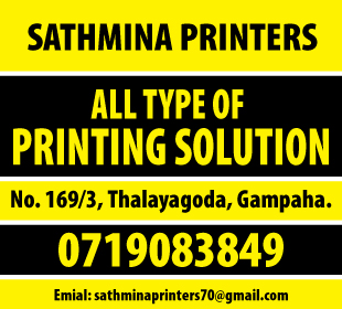 Sathmina Printers