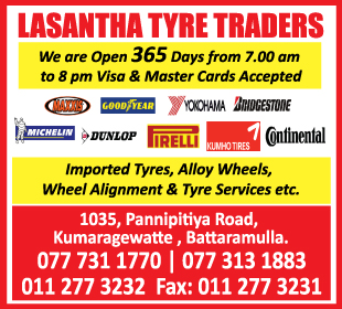 Lasantha Tyre Traders