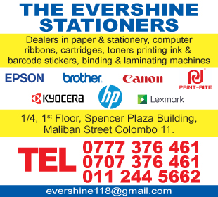 The Evershine Stationers