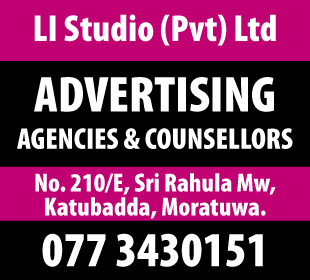 LI Studios (Pvt) Ltd