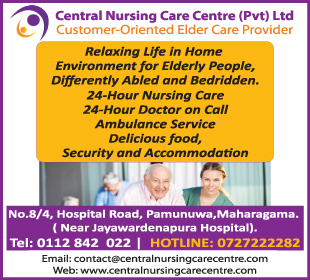 Central Nursing Care Centre (Pvt) Ltd