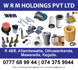 W R M Holdings (Pvt) Ltd
