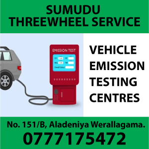 Sumudu Threewheel Service