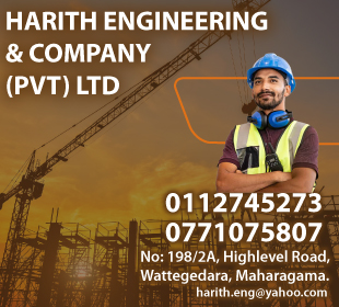 Harith Engineering & Company (Pvt) Ltd