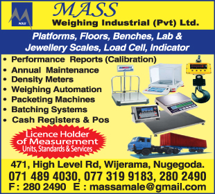 Mass Weighing Industrial (Pvt) Ltd