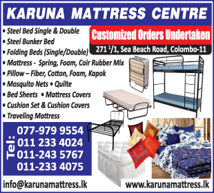 Karuna Mattress Centre