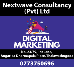 Nextwave Consultancy (Pvt) Ltd
