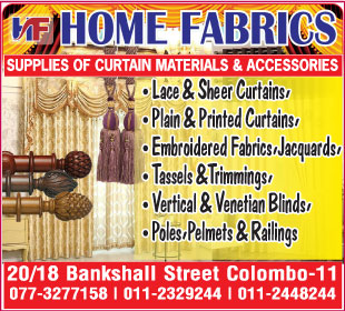 Home Fabrics Curtain