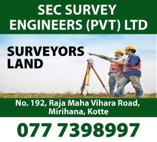 SEC Survey Engineers (Pvt) Ltd