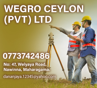 WEGro Ceylon (Pvt) Ltd