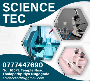 Science Tec