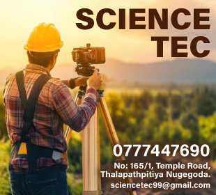 Science Tec
