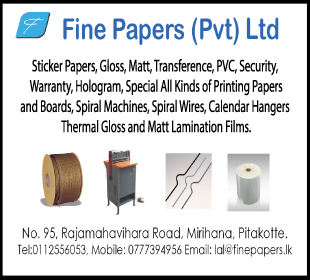 Fine Papers (Pvt) Ltd