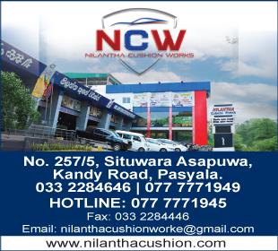 Nilantha Cushion Works