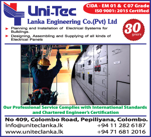 Uni-Tec Lanka Engineering Co (Pvt) Ltd