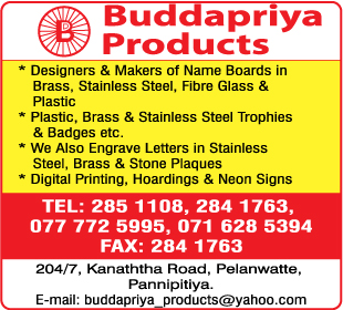Buddapriya Products