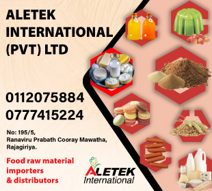 Aletek International (Pvt) Ltd