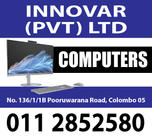 Innovar (Pvt) Ltd
