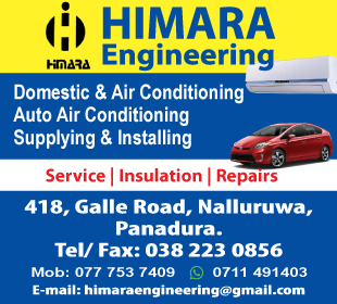 Himara Engineering