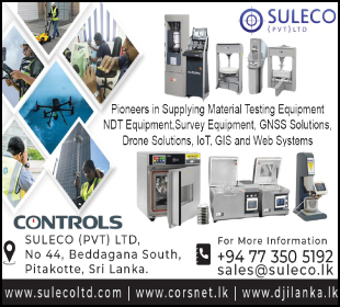 Suleco (Pvt) Ltd